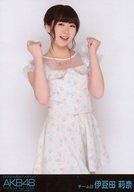 【中古】生写真(AKB48・SKE48)/アイドル/AKB48 伊豆田莉奈/膝上/BD・DVD「「DOCUMENTARY of AKB48 The time has come 少女たちは、今、その背中に何を想う?」特典(黒帯)