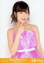 【中古】生写真(AKB48 SKE48)/アイドル/SKE48 佐藤すみれ/上半身/｢AKB48大島優子卒業コンサートin味の素スタジアム｣会場限定生写真