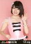 【中古】生写真(AKB48・SKE48)/アイドル/AKB48 竹内美宥/上半身/「第5回AKB48 紅白対抗歌合戦」会場限定生写真 220円