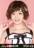 【中古】生写真(AKB48・SKE48)/アイドル/AKB4