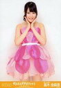 【中古】生写真(AKB48・SKE48)/アイドル/SKE48 高木由麻奈/膝上/「AKB48大島優子卒業コンサートin味の素スタジアム」会場限定生写真