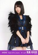 【中古】生写真(AKB48・SKE48)/アイドル/AKB48 高島祐利奈/膝上・両手組み/劇場トレーディング生写真セット2014.January