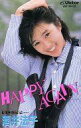 【中古】ミュージックテープ 酒井法子 / HAPPY AGAIN
