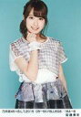 【中古】生写真(乃木坂46)/アイドル/乃木坂46 衛藤美彩/乃木坂46×B.L.T.2015 05-SKYBLUE08/164-B