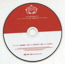【中古】アニメ系CD CRAZY CIRCUS AGF限定特典CD 「アレックサーカス団 ‘特別公演’プリンの章」