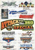 【中古】攻略本X360 Xbox360 ATTACK!!! THE 360 SPECIAL 2006 SUMMER (ファミ通Xbox360 8月号特別付録)【中古】afb