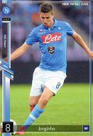 【中古】パニーニ フットボールリーグ/R/MF/SSC Napoli/2015 05[PFL13] PFL13 028/116 [R] ： [コード保証無し]ジョルジーニョ