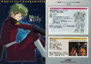 【中古】アニメ系トレカ/キャラクター/カードダスマスターズ 機動戦士ガンダムSEED Complete Works 44:ニコル・アマルフィ