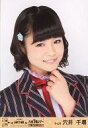 【中古】生写真(AKB48・SKE48)/アイドル/HKT48 穴井千尋/バストアップ/HKT48九州7県ツアー~可愛い子には旅をさせよ~ 会場限定販売生写真