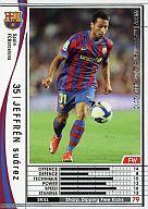 【中古】WCCF/プロモーションカード/FW/エクストラカードGET!キャンペーン第8弾 2009-2010 EXTRA[プロモーションカード]：ジェフレン・スアレス