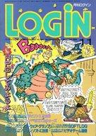 【中古】LOGiN 付録付)LOGIN 1984年11月号 ログイン