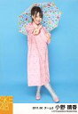 【中古】生写真(AKB48・SKE48)/アイドル/SKE48 小野晴香/全身・左手傘・右手ピース・「2011.06」/SKE48 2011年6月度 個別生写真...