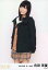 【中古】生写真(AKB48・SKE48)/アイドル/SKE48 向田茉夏/膝上/2013.02/公式生写真 200円