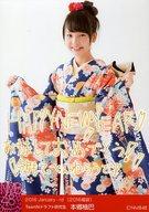 【中古】生写真(AKB48・SKE48)/アイド