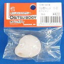 【中古】ドールアクセサリー 11cm用ヘッド 11-01 ホワイティ