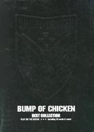 yÁzXRAEy My M^[e BUMP OF CHICKEN BEST COLLECTIONyÁzafb