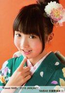 【中古】生写真(AKB48・SKE48)/アイドル/NMB48 D ： 安藤愛璃菜/「Kawaii NMB」 2016 JANUARY