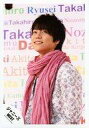 【中古】生写真(ジャニーズ)/アイドル/ジャニーズWEST ジャニーズWEST/重岡大毅/上半身・衣装ピンク白・体左向き・ストール・目線左上/公式生写真