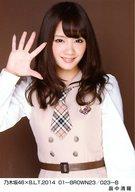 【中古】生写真(乃木坂46)/アイドル/乃木坂46 畠中清羅/乃木坂46×B.L.T.2014 01-BROWN23/023-B