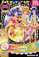 【中古】プリキュア プリンセスパーティー/ノーマル/アクセサリー/-/ティーパーティー/マクドナルド ハッピーセット PPプロモ29 ノーマル ：ムーンヘッドドレス/朝日奈みらい＆リコ