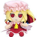 【中古】ぬいぐるみ フランドール・スカーレット(ver.1.5) ふもふもふらん。(そのいってんご) 東方ぬいぐるみシリーズ26 「東方Project」