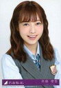【中古】生写真(乃木坂46)/アイドル/乃木坂46 11 : 斉藤優里/CD「ハルジオンが咲く頃 Type-B」(SRCL-9027-8)封入特典