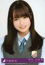 【中古】生写真(乃木坂46)/アイドル/乃木坂46 16 : 中元日芽香/CD「ハルジオンが咲く頃 Type-A」(SRCL-9025-6)封入特典