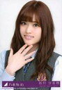 【中古】生写真(乃木坂46)/アイドル/乃木坂46 23 : 松村沙友理/CD「ハルジオンが咲く頃 Type-A」(SRCL-9025-6)封入特典