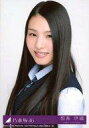 【中古】生写真(乃木坂46)/アイドル/乃木坂46 29 : 相楽伊織/CD「ハルジオンが咲く頃 Type-A」(SRCL-9025-6)封入特典
