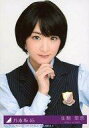 【中古】生写真(乃木坂46)/アイドル/乃木坂46 3 : 生駒里奈/CD「ハルジオンが咲く頃 Type-B」(SRCL-9027-8)封入特典