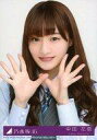 【中古】生写真(乃木坂46)/アイドル/乃木坂46 15 : 中田花奈/CD「ハルジオンが咲く頃 Type-B」(SRCL-9027-8)封入特典