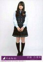 【中古】生写真(乃木坂46)/アイドル/乃木坂46 4 : 伊藤万理華/CD「ハルジオンが咲く頃 Type-D」(SRCL-9032-3)封入特典