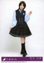 【中古】生写真(乃木坂46)/アイドル/乃木坂46 24 : 若月佑美/CD「ハルジオンが咲く頃 Type-D」(SRCL-9032-3)封入特典