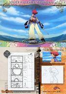 【中古】アニメ系トレカ/オープニングカード/テイルズ オブ エターニア パーフェクトコレクション No.010：リッド・ハーシェル