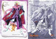 【中古】アニメ系トレカ/キャラクターカード/テイルズ オブ エターニア パーフェクトコレクション No.025：フォッグ