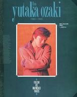 ͥåȥå׽ٲϲŷԾŹ㤨֡š۲ڻ yutaka ozaki 1983-1992 GB SPECIAL EDITIONפβǤʤ240ߤˤʤޤ