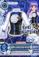 【中古】アイカツDCD/トップス/LoLi GoThiC/クール/アイカツ!ふりかけ 16 MS-008：ブリティッシュブル..