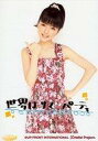 【中古】生写真(ハロプロ)/アイドル/Hello!Project 真野恵里菜/膝上・衣装赤花柄・右手親指立て・左手腰・首傾げ・印刷メッセージ入り「世界はサマー・パーティ」/真野恵里菜ファーストコンサートツアー 「Introduction~はじめての感動~」