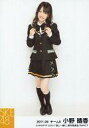 【中古】生写真(AKB48・SKE48)/アイドル/SKE48 小野晴