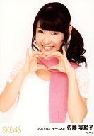 【中古】生写真(AKB48・SKE48)/アイドル/SKE48 佐藤実絵子/バストアップ・カラーマフラー/「2013.03」ランダム公式生写真