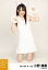 【中古】生写真(AKB48・SKE48)/アイドル/SKE48 小野晴香/全身・膝立ち・衣装白・両手グー・カチューシャ/「2011.09」公式生写真 200円