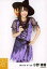 【中古】生写真(AKB48・SKE48)/アイドル/SKE48 小野晴香/膝上・衣装紫黒・右手ステッキ・左手腰・帽子/「2011.10」公式生写真 200円