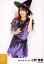 【中古】生写真(AKB48・SKE48)/アイドル/SKE48 小野晴香/膝上・衣装紫黒・右手ステッキ・左手帽子/「2011.10」公式生写真 200円