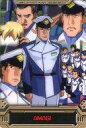 【中古】アニメ系トレカ/キャラクターカード/機動戦士ガンダムSEED DESTINY ウェファーチョコ The COMPLETE WORKS S6-075-228:アマギ一尉