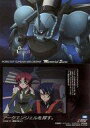 【中古】アニメ系トレカ/メモリアルシーンカード/カードダスマスターズ 機動戦士ガンダムSEED DESTINY III - 終わらない明日へ - 38:グフイグナイテッド