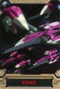 【中古】アニメ系トレカ/モビルスーツカード/機動戦士ガンダムSEED DESTINY ウェファーチョコ S5-031-121:エグザス
