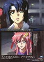【中古】アニメ系トレカ/メモリアルシーンカード/カードダスマスターズ 機動戦士ガンダムSEED DESTINY III - 終わらない明日へ - 55:アスラン・ザラ