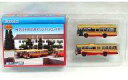 【中古】鉄道模型 1/150 いすゞ KC-LV380L ふ39号車&富士重工業 5E ひ16号車(2台セット) 「ザ・バスコレクション」 神奈川中央交通オリジナルセットIV(3)