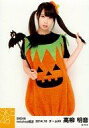 【中古】生写真(AKB48・SKE48)/アイドル/SKE48 高柳明音/膝上・左手髪/「2014.10」「netshop限定」個別生写真