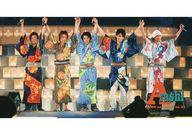 【中古】アイドル雑誌 嵐 ファンクラブ 会報 no.21(3)